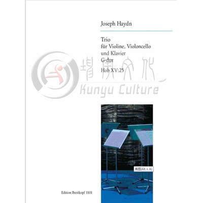 海顿钢琴三重奏小提琴大提琴钢琴