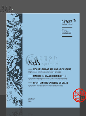 法雅西班牙花园之夜 总谱 大熊原版乐谱书 Falla Noches en los jardines de Espana Score PB15153