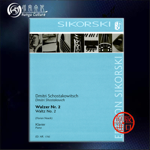 肖斯塔科维奇 第二圆舞曲 Piano Noack for 德国思考斯基乐谱书 Florian Waltz No2 钢琴独奏 改编 Schostakowitsch SIK1765