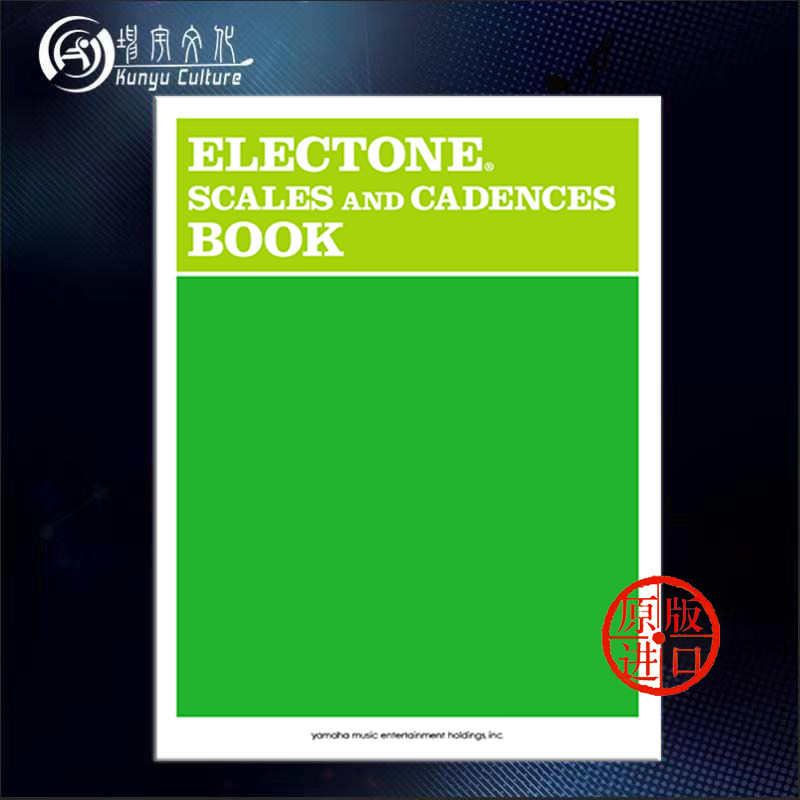 双排键音阶练习集 音阶和韵律手册 英语版 电子琴独奏 雅马哈原版乐谱