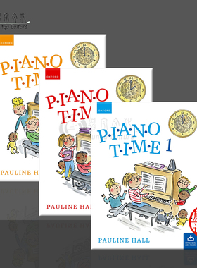 钢琴时间 入门 第三版 含二重奏 全套共一至三卷 Oxford牛津原版乐谱书 Pauline Hall Piano Time fur Klavier