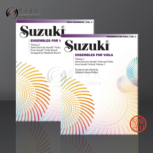 for Walker 全套共一至二卷 Viola Ensembles 乐谱书 Stuen Vol 0411S Suzuki Elizabeth 原版 铃木中提琴合奏谱 0412S