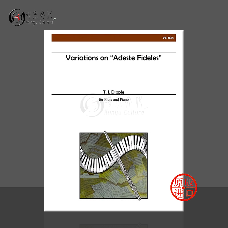 原版进口 现货直发 线下实体店 出版社代理