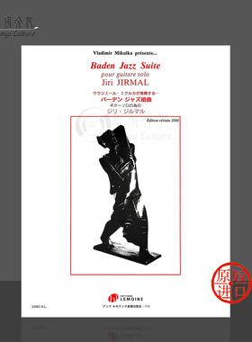 吉里伊尔马尔巴登爵士组曲 吉他 雷蒙恩原版乐谱书 Jirmal Jiri Baden jazz suite guitar 25083