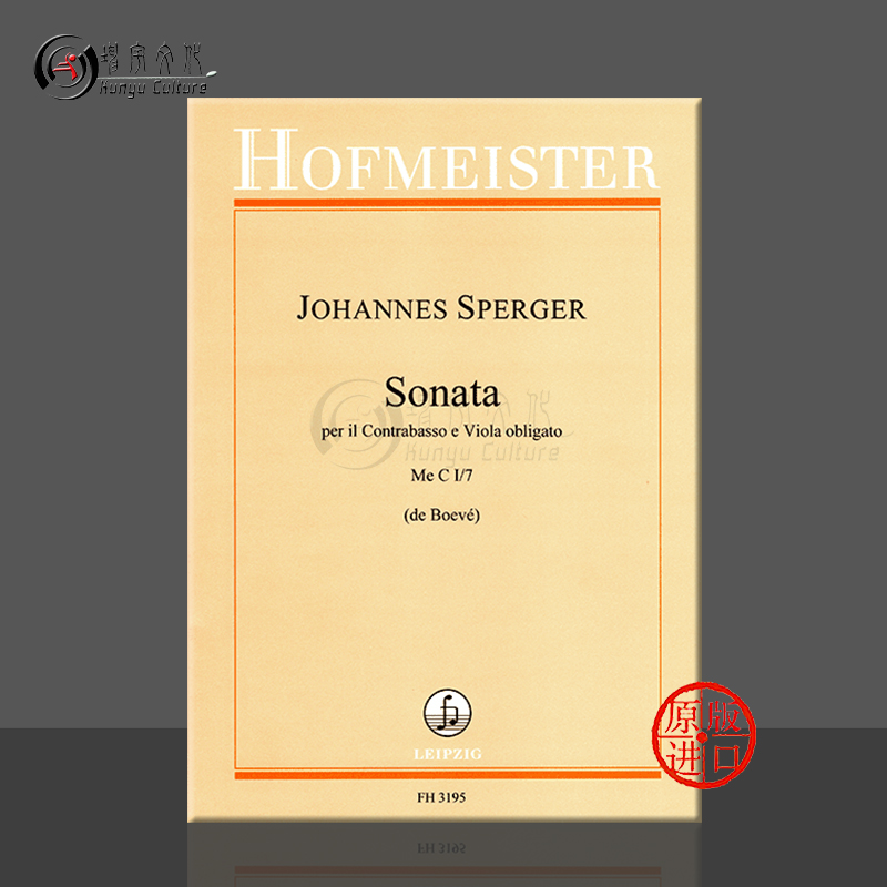 施佩格尔奏鸣曲MeCI/7提琴