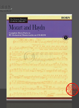 管弦音乐家CD-ROM图书馆 卷六 莫扎特和海顿/81首管弦大师作品 圆号独奏 含CD-ROM 海伦德原版乐谱书 Compete Horn HL00220153
