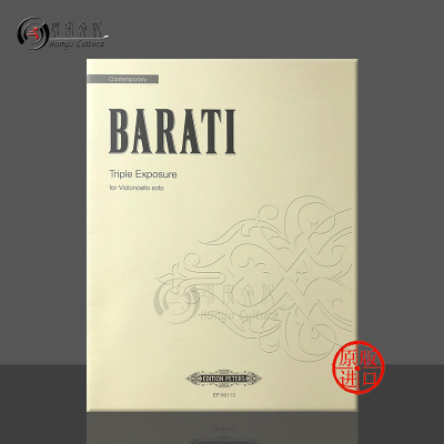 BaratiGeorge三次曝光大提琴