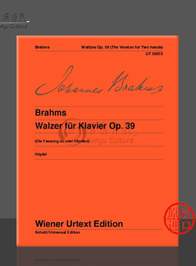 勃拉姆斯 圆舞曲 op39 钢琴独奏 维也纳UE原版进口乐谱书 Brahms Waltzes piano UT50073