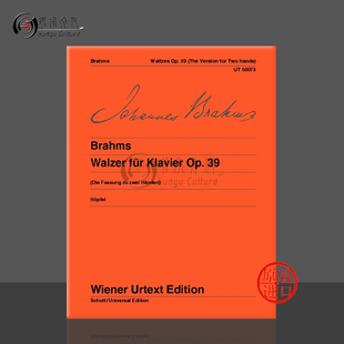 钢琴独奏 维也纳UE原版 piano 圆舞曲 UT50073 Waltzes op39 Brahms 勃拉姆斯 进口乐谱书