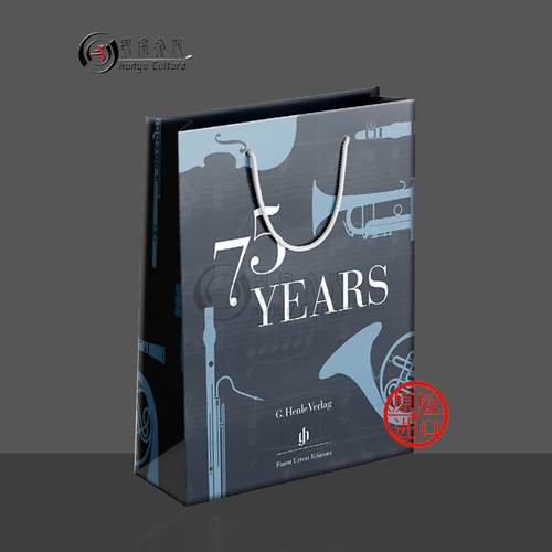 亨乐纸袋子75Years手提袋