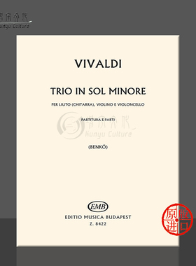 维瓦尔第 G小调协奏曲 RV85 室内乐三重奏 总分谱 布达佩斯原版乐谱 Vivaldi Antonio Trio in sol minore score and parts Z8422