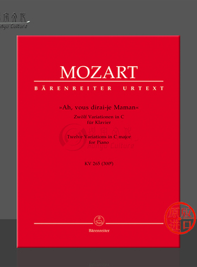 【促销】莫扎特 12首小星星变奏曲 KV265 300e 钢琴带指法 原版乐谱书 Mozart Wolfgang Amadeus Ah vous dirai-je Maman BA5765