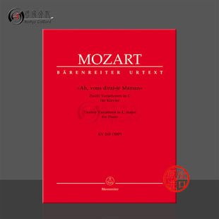 乐谱书 vous Mozart Wolfgang KV265 钢琴带指法 BA5765 Maman 12首小星星变奏曲 300e 原版 Amadeus dirai 莫扎特 促销