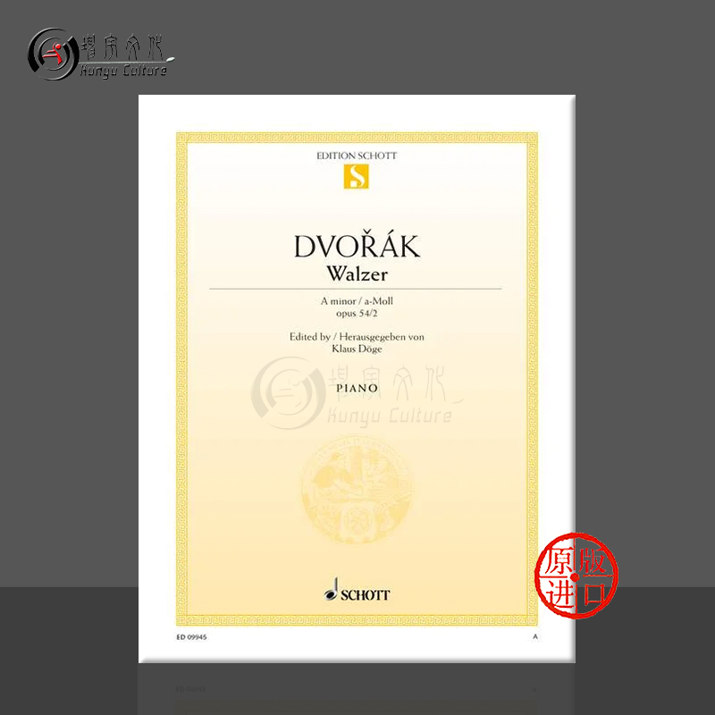 德沃夏克A小调圆舞曲op542