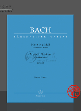 巴赫 G小调弥撒曲 BWV235 路德弥撒3 总谱 骑熊士原版乐谱书 Bach Massa G minor Lutheran Mass3 BA5184