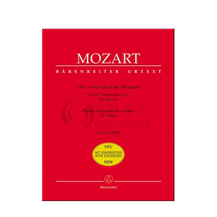 【促销】莫扎特 12首小星星变奏曲 KV265 300e 钢琴带指法 原版乐谱书 Mozart Wolfgang Amadeus Ah vous dirai-je Maman BA5765