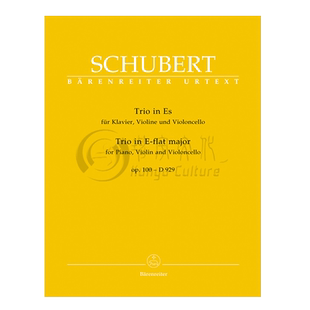 舒伯特 钢琴三重奏 降E大调op100 D929 总分谱 钢琴小提琴大提琴 德国骑熊士原版乐谱书 Schubert E flat major Piano trio BA5610