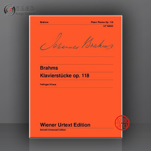 独奏带指法 维也纳UE原版 Pieces 钢琴作品 UT50044 Piano Op118 Brahms 勃拉姆斯 乐谱书