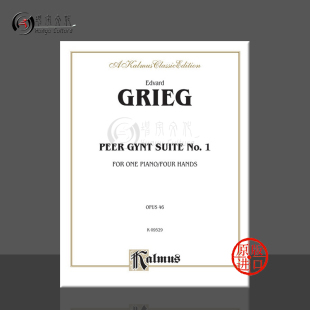 进口乐谱书 Gynt 第一培尔金特组曲op46 原版 Duet K09529 格里格 Piano Grieg 钢琴四手联弹 Suite Peer