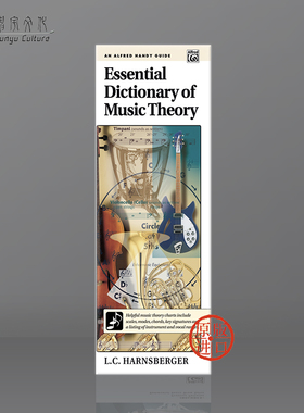 音乐理论基本词典 Alfred原版乐谱书 Essential Dictionary of Music Theory By L C Harnsberger 00-16643