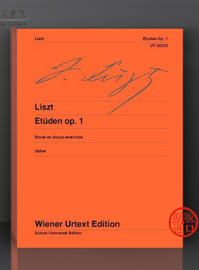 李斯特 钢琴练习曲op1 12首 独奏带指法 维也纳UE净版乐谱书 Liszt Studies for piano UT50232