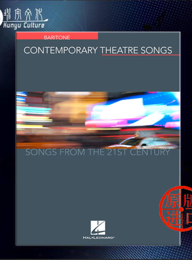 21世纪当代戏剧歌曲 男中音和钢伴 海伦德原版乐谱书 Contemporary Theatre Baritone Songs from the 21st Century HL00191895