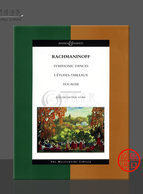拉赫玛尼诺夫 交响舞曲集 5首音画练习曲和练声曲 总谱 博浩Symphonic Dances 5 Etudes-Tableaux and Vocalise BH6401248