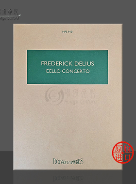 戴留斯 大提琴协奏曲 研习小总谱 非演奏用谱 博浩原版乐谱书 Delius Cello Concerto Study Score BH1818
