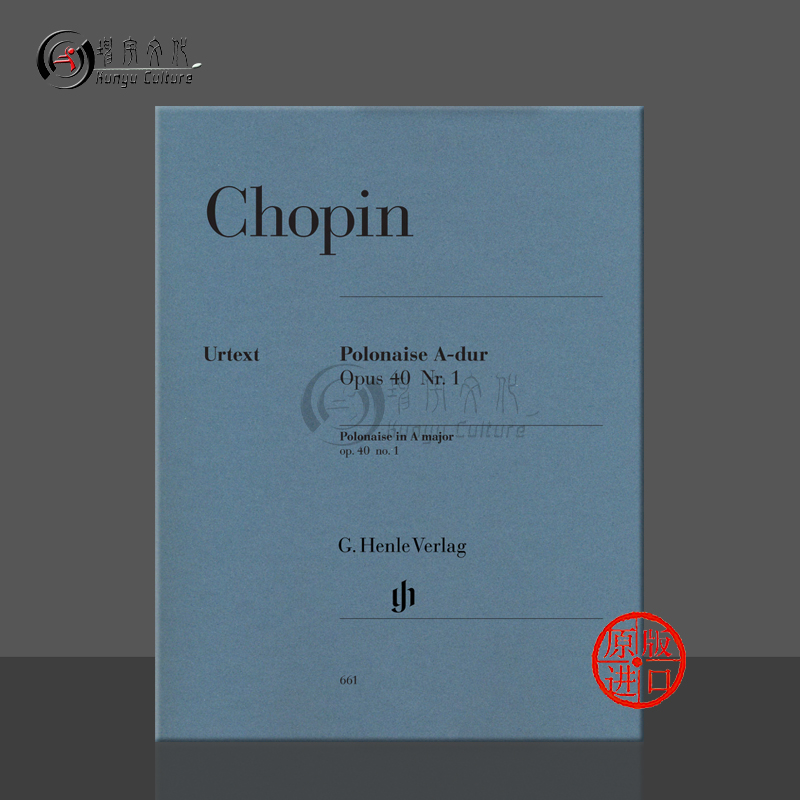 肖邦波兰舞曲op40nos1A大调