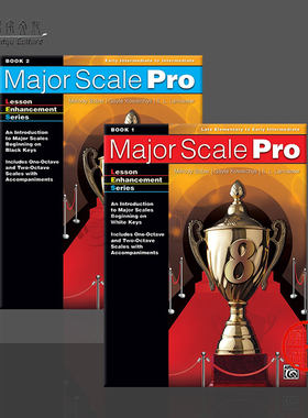 大调音阶专业教程 钢琴 全套共一至二册 Alfred原版乐谱书 Major Scale Pro Book 1-2 Piano Book 00-44764/00-44765