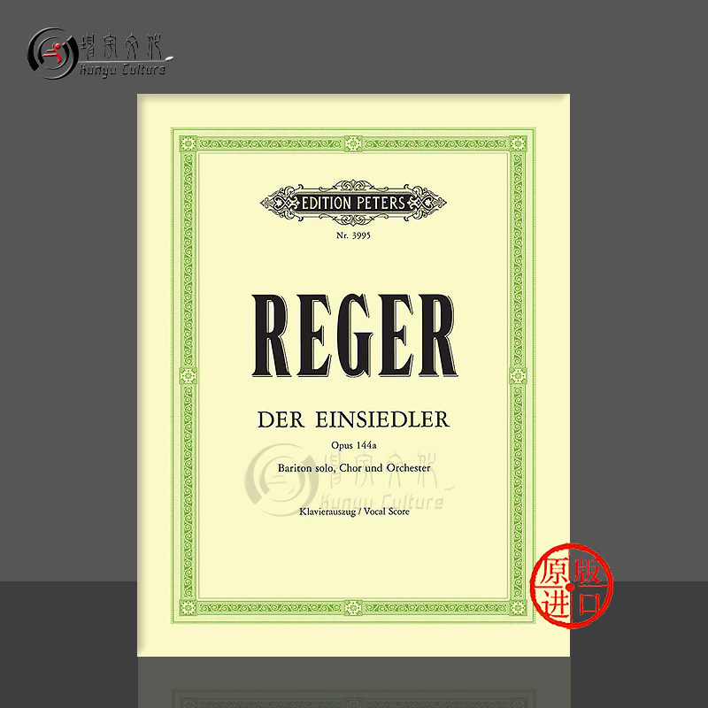 雷格隐士Op144a合唱作品集