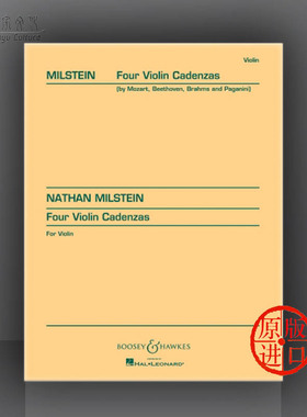 小提琴华彩乐段 经典合集4首 附钢伴 希尔默原版进口乐谱书 Various 4 Violin Cadenzas for Violin and piano HL 50333210
