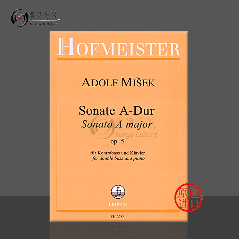 进口图书非质量问题不接受退换货介意者勿拍