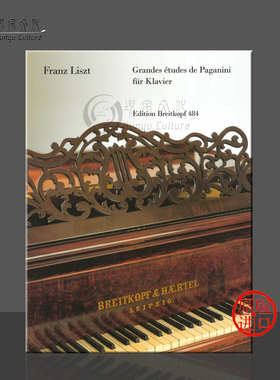 李斯特 帕格尼尼大练习曲 6首 布索尼版 钢琴独奏 德国大熊原版乐谱书 Liszt Grandes Etudes de Paganini for Piano EB484