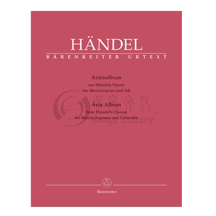 亨德尔 歌剧咏叹调曲集 女中音和女低音 德国骑熊士原版乐谱书 Handel Aria Albums from Handels Operas BA10253