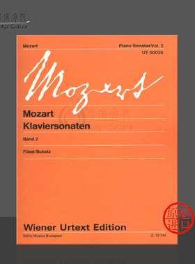 莫扎特 钢琴奏鸣曲全集 卷二 维也纳净版 钢琴独奏带指法 匈牙利布达佩斯原版进口乐谱书 Mozart Klaviersonaten 2 Piano Z13744