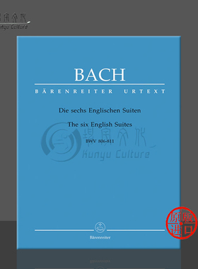 巴赫 六首英国组曲 BWV806-811 钢琴独奏 净版 德国骑熊士原版进口乐谱书 Bach The Six English Suites for piano BA5165