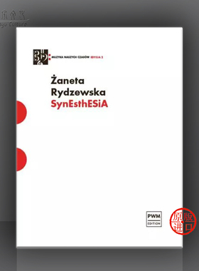 扎内塔 雷泽夫斯卡 合感 手风琴独奏 波兰PWM原版乐谱书 Zaneta Rydzewska Synesthesia for Accordion PWM12451