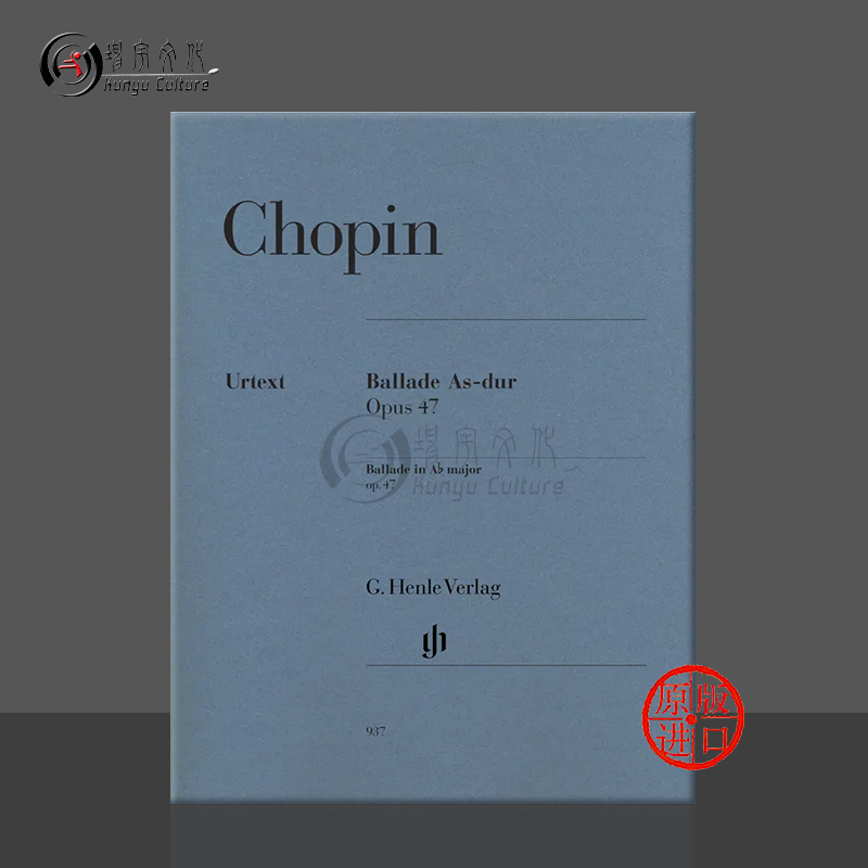 肖邦叙事曲降A大调op47独奏