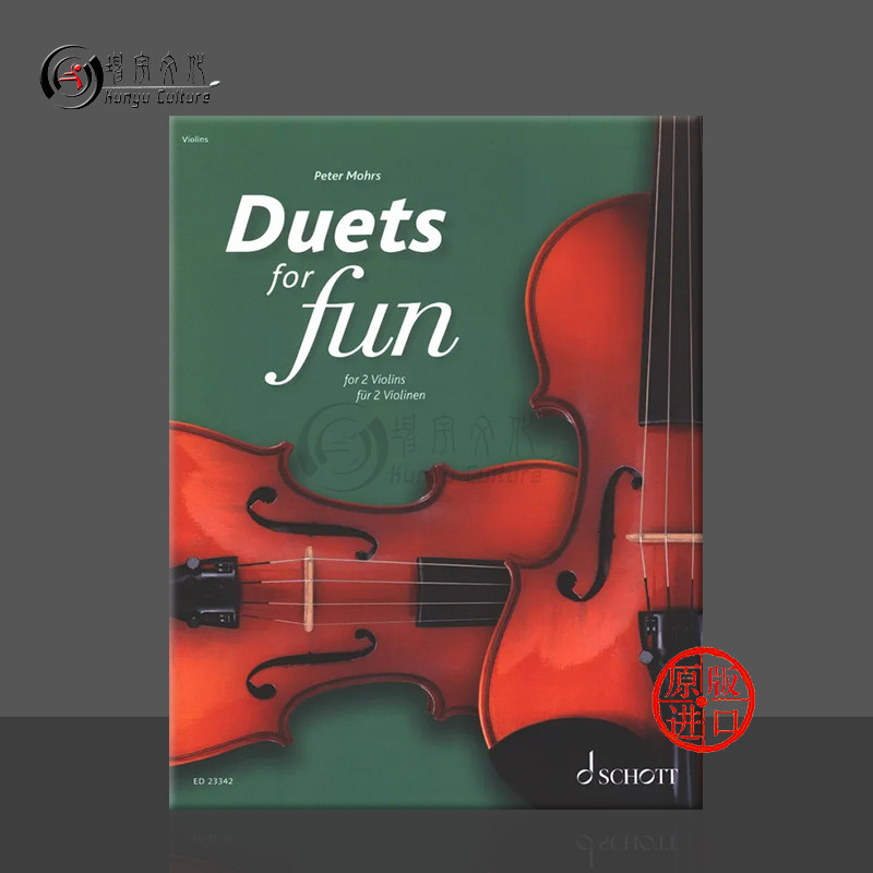 快乐二重奏文艺复兴浪漫派