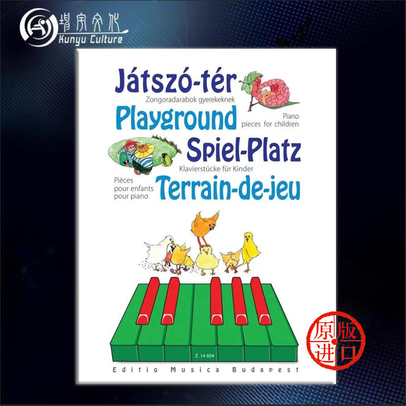 线下实体 原版进口 出版社代理 现货直发