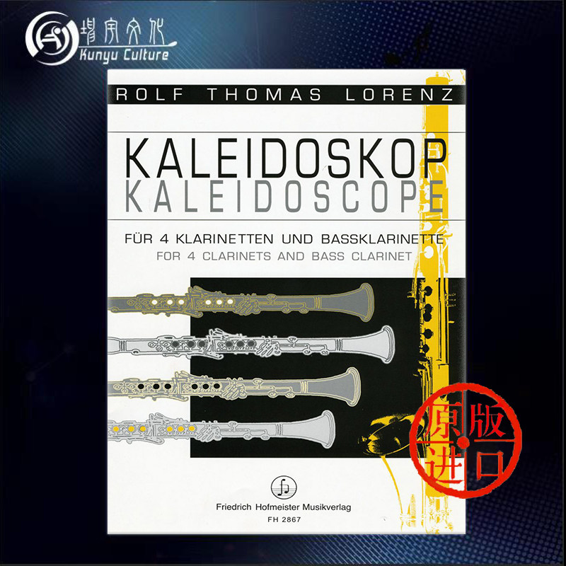 lorenz kaleidoskop for 4 clarinets and bass clarinet fh2867