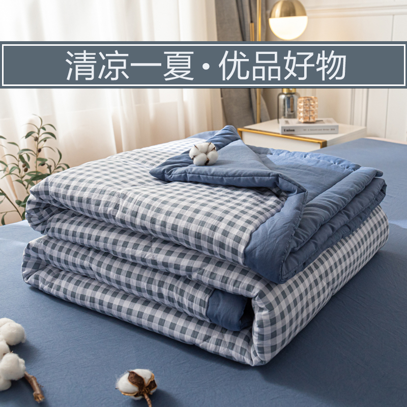 夏凉被四件套夏季水洗棉夏被