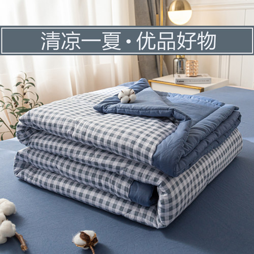 夏凉被四件套夏季水洗棉夏被