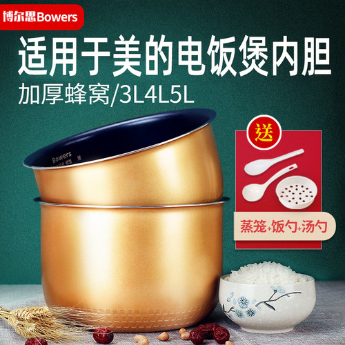 食品级不粘锅加厚铝合金升级涂层更耐用耐磨