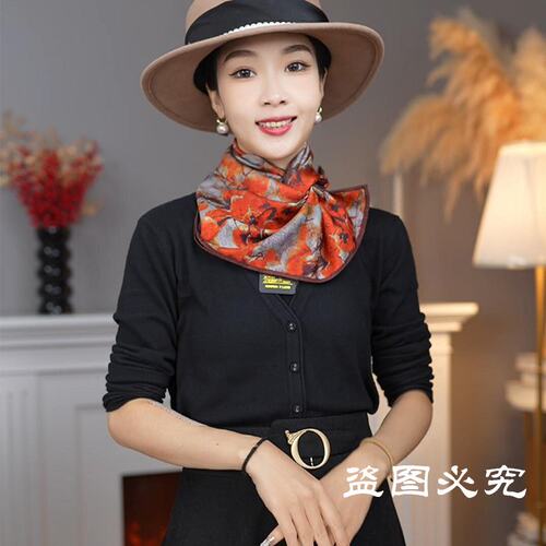 柿柿如意真丝围巾洋气春秋季