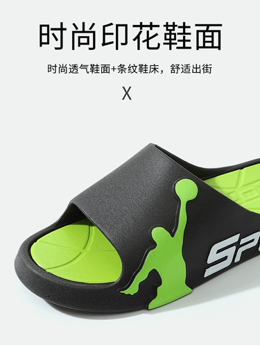 Мужские летние нескользящие тапочки на платформе, слайдеры для влюбленных, изысканный стиль