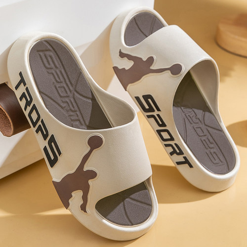 唯继运动儿童夏季室内家居拖鞋