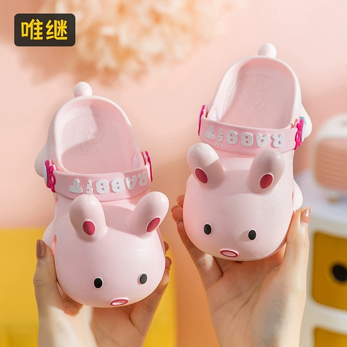 唯继 Детский нескользящий мультяшный кролик, слайдеры, тапочки, обувь, семейный стиль