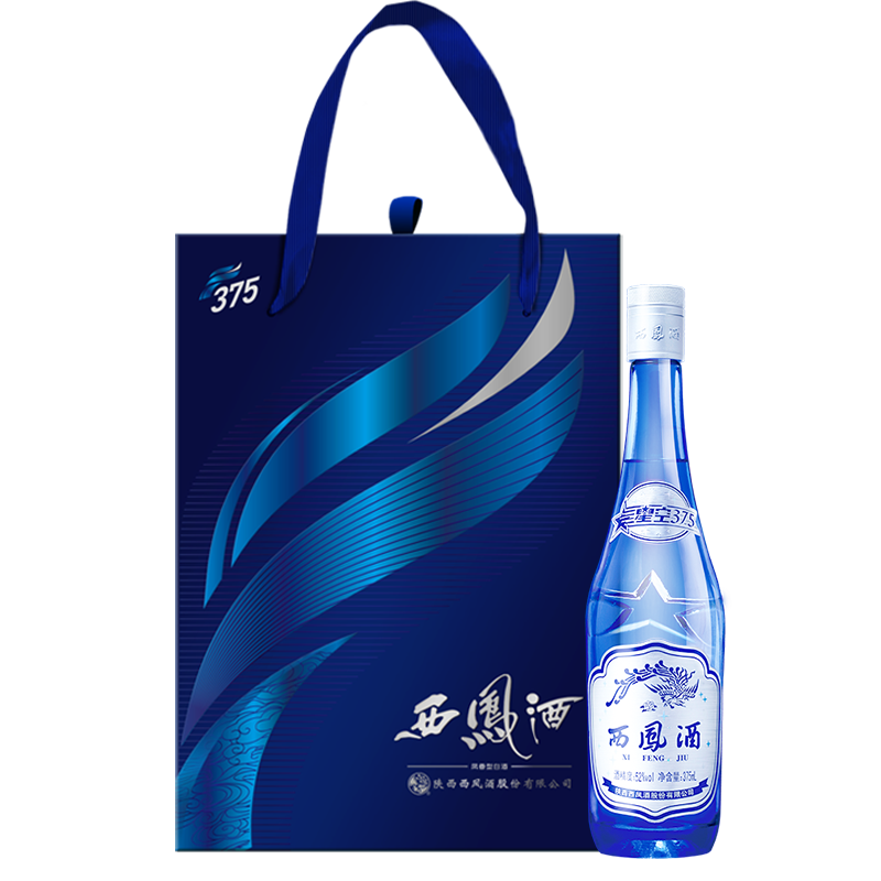 西凤酒52度星空375双瓶礼盒装